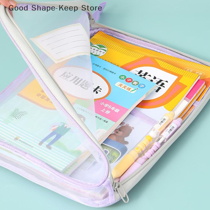 Double-Layer Mesh A4 Stationery Storage Bag Zipper Large Capacity Organizer for School Office Supplies Folders Stationary Bag