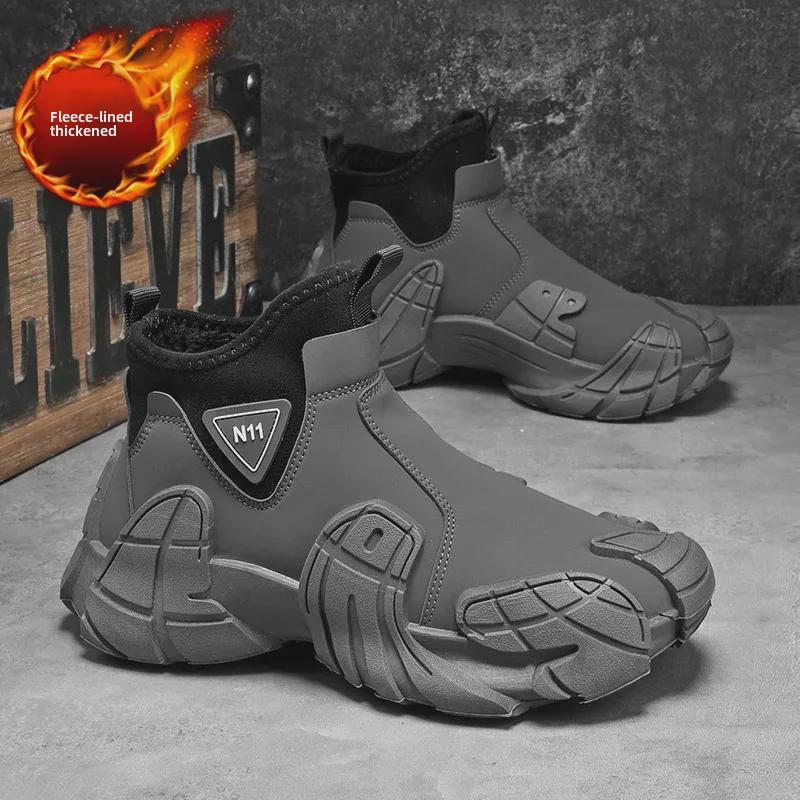 Men's 2024 Autumn High-Top Waterproof Non-Slip Work Boots with Velvet Lining