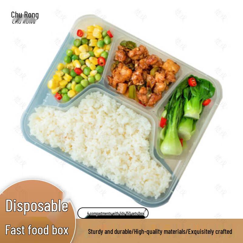 Churong Disposable 4-Compartment Takeaway Food Containers with Lids