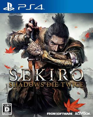 SHADOWS DIE TWICE PS4 SEKIRO -