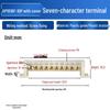 XP0812F Copper Terminal Block, Zero-Ground, Strong Light, Xinjiang Seven-Character Type
