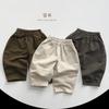 Versatile Korean Style Casual Long Pants For Boys And Girls Kids