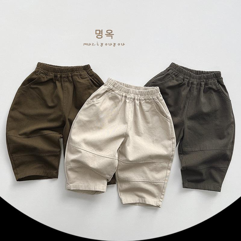 Versatile Korean Style Casual Long Pants For Boys And Girls Kids