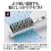 Sharp Plasmacluster Hair Iron, Heat Pin Type, White, IB-JA7H-W