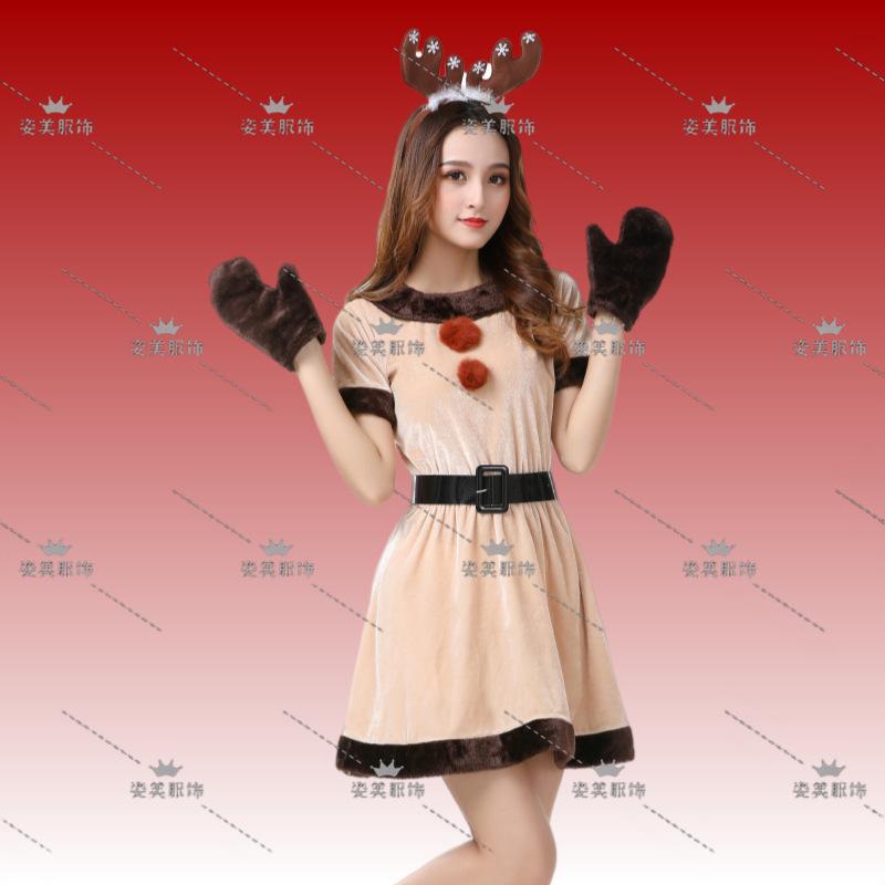 2024 New Christmas Clothing Christmas Uniform Set Cos Clothing Christmas Costume Full Set Santa Claus Halloween