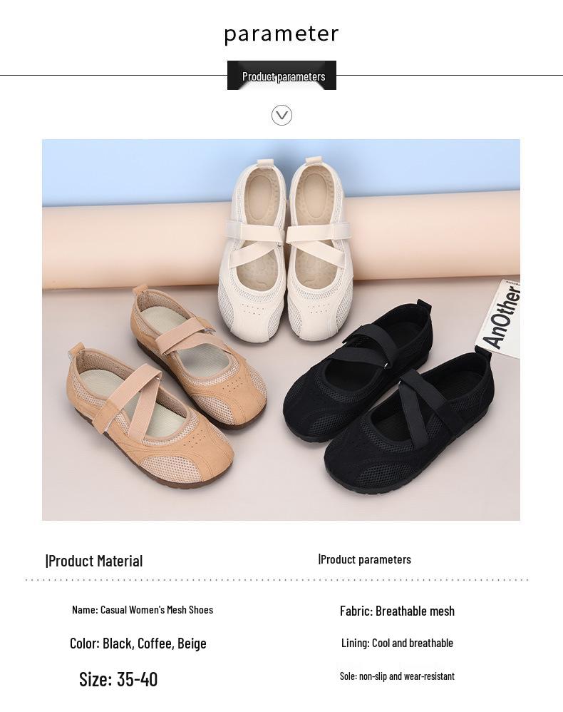 2026 Summer New Mary Jane Mesh Slip-On Shoes for Middle-Aged and Elderly Women - Breathable, Thin Sole Casual Footwear
