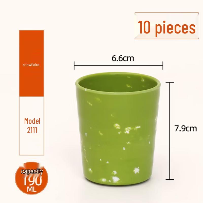 

Melamine Buffet Water Cup