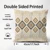 Ikat Pattern Cushion Cover Soft & Easy-Wash Pillow Case – Versatile For Couch, Bed, Travel And Office