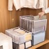 Home Storage Foldable Organizer Drawer Closet Organizers Divider Boxes For Underwear Bra Scarves Socks Underpants Jeans Storage Box with Compartments