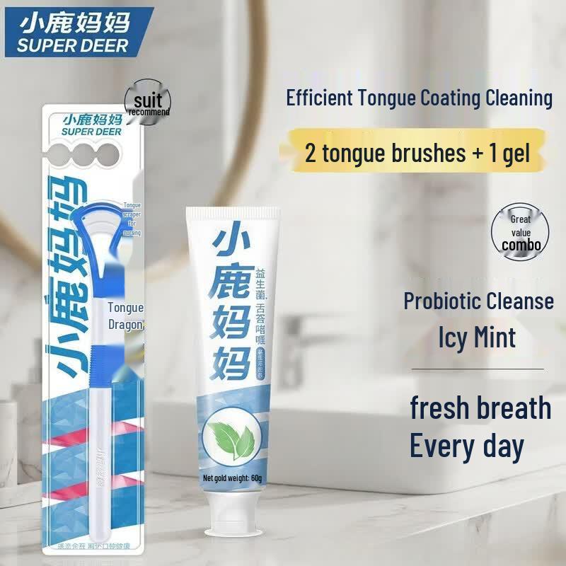 Little Deer Mom Tongue Scraper Kit with Cleaning Gel