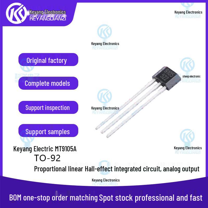 

MT9105A Hall-Effect TO-92 Linear IC, Analog Output