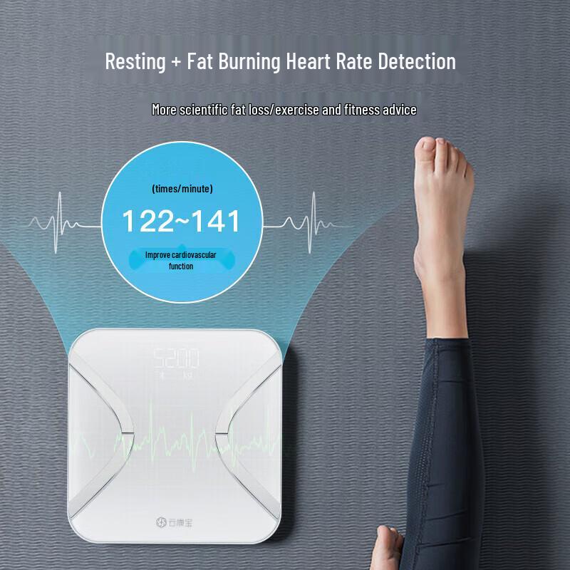 Yunmai Smart Heart Rate Body Fat Scale CS20E (CN version)