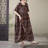 DIMANAF 2025 Summer Plus Size Dress Basic Women Casual Loose Long Vintage New Oversized Printing Dress Maxi