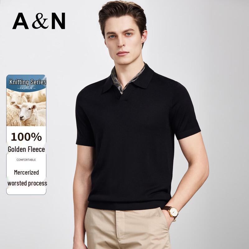 Men s Mercerized V-neck Short Sleeve Wool T-Shirt 56 угольно-черный