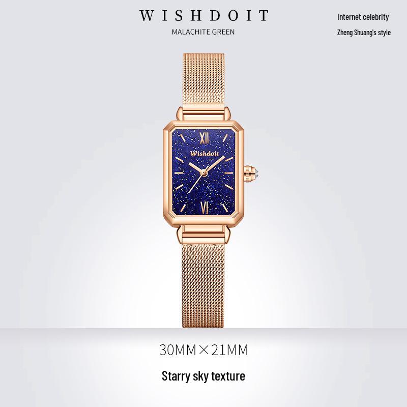 Women's Swiss Square Fashion Waterproof Quartz Watch