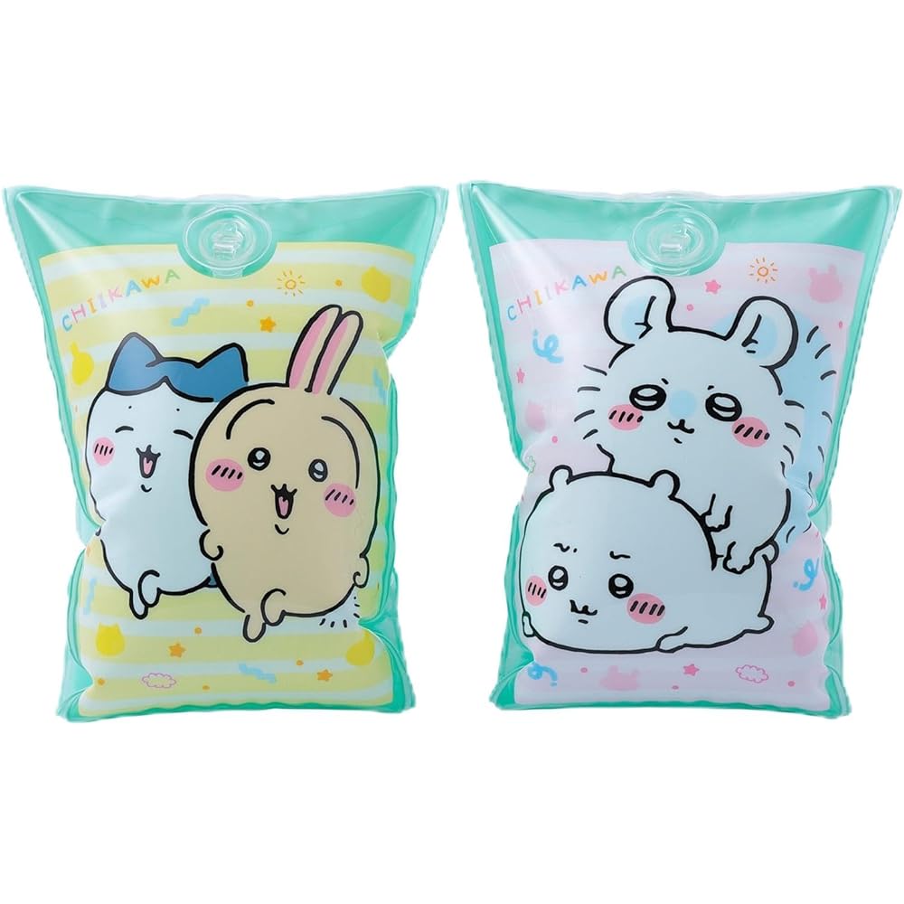 Maruka Chiikawa Arm Ring Swimming Pool Float 174894