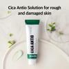 MEDI-PEEL Cica Antio Creme 30ml