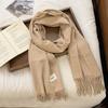 Scarf Women's High-quality Autumn and Winter Solid Color Sweet Neck Protector Imitation Cashmere Scarf Versatile Warm Fringed Shawl