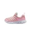 Dynamo Free Round Toe Stability Comfortable Bounce Low Top Training Shoes Kids Sneakers 343738-641