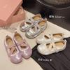 Calzado para mujer – Zapatillas