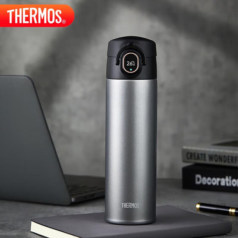 Thermos Huawei Smart Selection Pro Smart Temperature Display Insulated Bottle