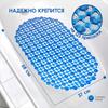 66*37cm Bath Non-slip Mat Bathroom Shower Household Mat Absorbs The Floor Bathtub Toilet Water Separation Mat
