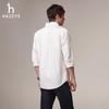 HAZZYS Men's Spring Autumn Cotton Oxford Long Sleeve Shirt with Chest Pocket
