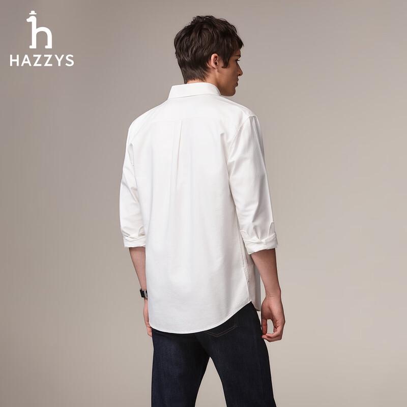 HAZZYS Men's Spring Autumn Cotton Oxford Long Sleeve Shirt with Chest Pocket