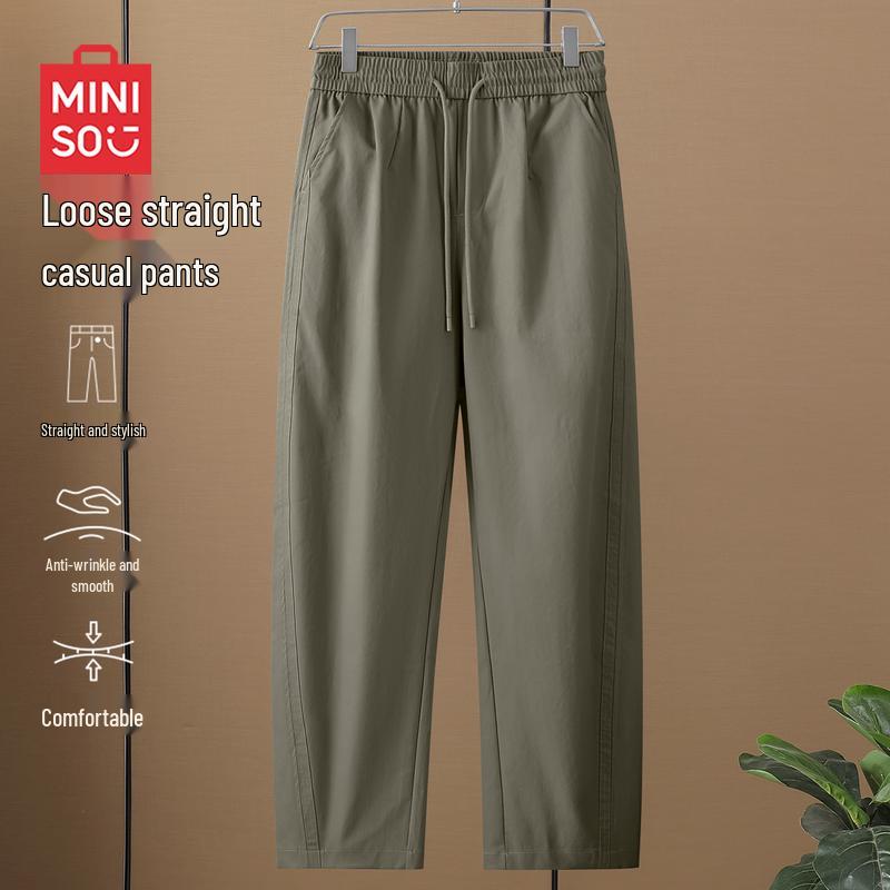 MINISO Men s American Retro Straight-Leg Casual Pants 2XL