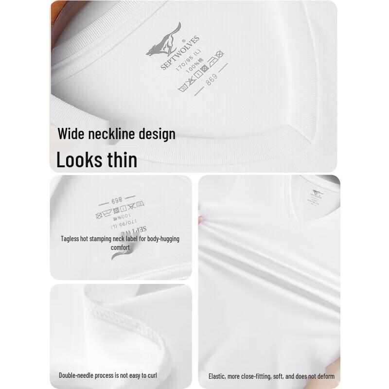 Septwolves Men's Pure Cotton V-Neck Short Sleeve T-Shirt