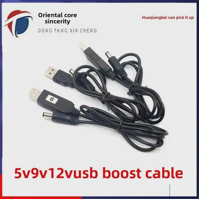 Câble d'alimentation USB Boost 5 V vers 12 V, adaptateur secteur avec connecteur 5,5 x 2,1 mm