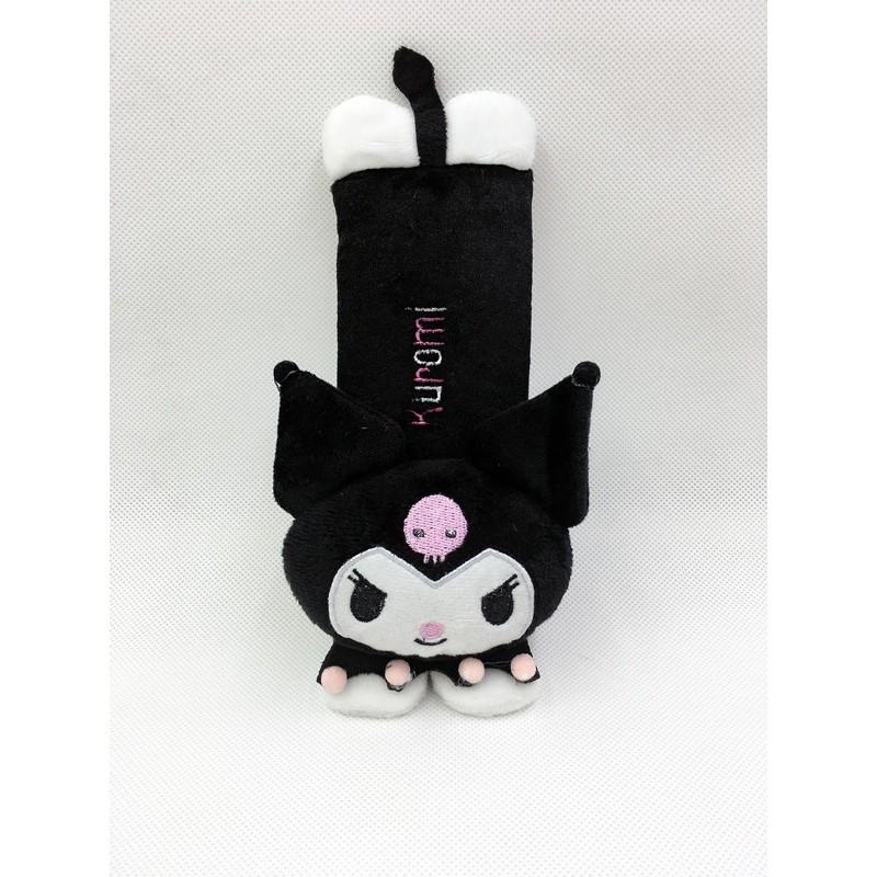 1pcs cute Cartoon Car Sefety Seat Belt cover Child isofix Seat belt Shoulder Pads Protection Plush