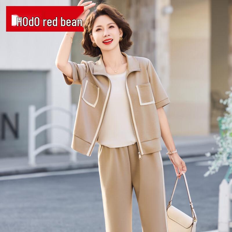 Women's Loose Short-Sleeve T-Shirt & Casual Set