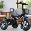 Large Children's Tricycle Bike: 1-6 Years Old