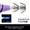 EVA x DRESS Color Q Magnet Egi for Squid Evangelion Goods EVA-Q Unit-01 (Easy TG/3.5) (Squid Jig) Eging, Fishing, Collaboration, Tungsten, Flap-Flap,