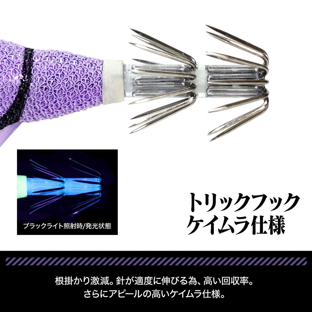 EVA x DRESS Color Q Magnet Egi for Squid Evangelion Goods EVA-Q Unit-01 (Easy TG/3.5) (Squid Jig) Eging, Fishing, Collaboration, Tungsten, Flap-Flap,