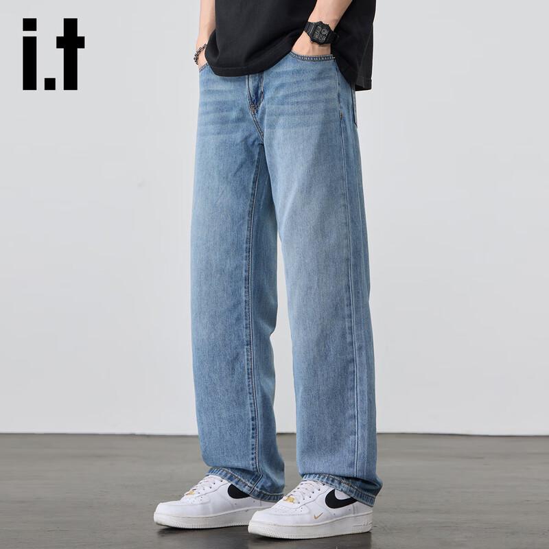 

Мужские джинсы прямого кроя из смесового лиоцелла Izzue 36