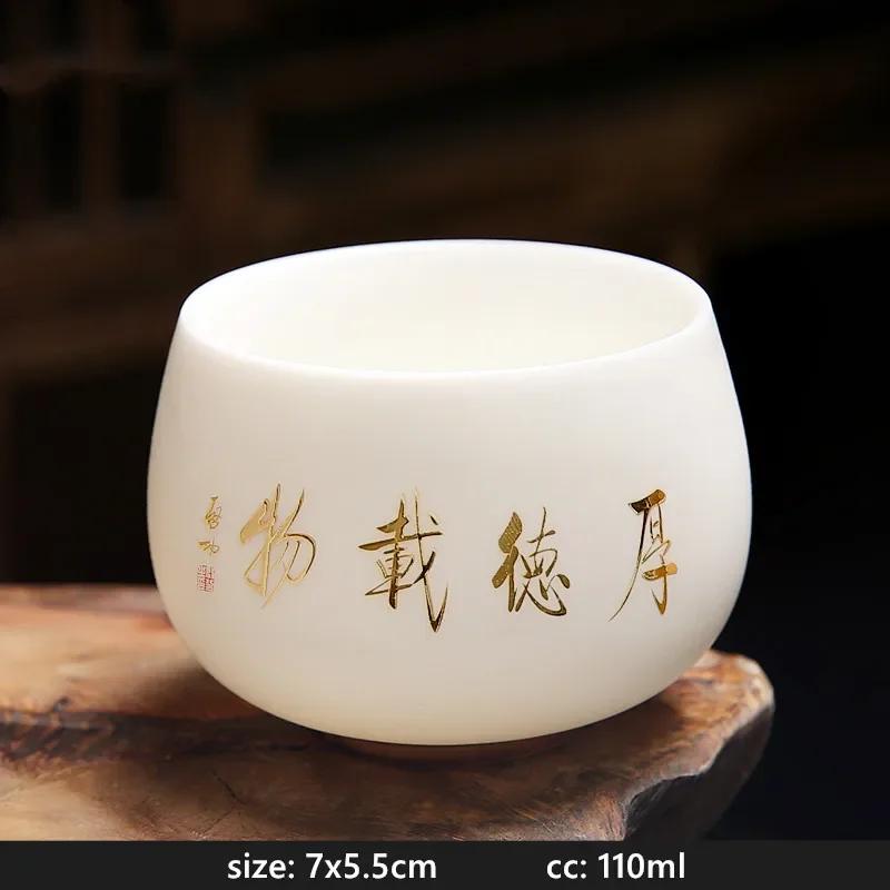 90/110ml Hand-painted Ceramic Tea Cup High Quality White Porcelain Teacups Handmade Portable Tea Bowl Exquisite Tea Accessories