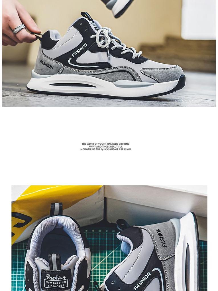 Men's Big Cotton Warm Winter Sneakers - Youth Casual Dad Shoes in Large Sizes