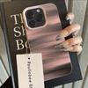 Schwarz Rosa Feiner Glitzer Weiche Hülle Für iPhone 15Pro 14 17 13 12 11 16 Pro Max 17 Pro Max Stoßfest Litschi Muster Silikon Funda