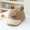 Korean Style Bear Duckbill Hat for Toddlers (1-3 Years) - Unisex Baby Sun Protection Baseball Cap, Spring/Summer 2026