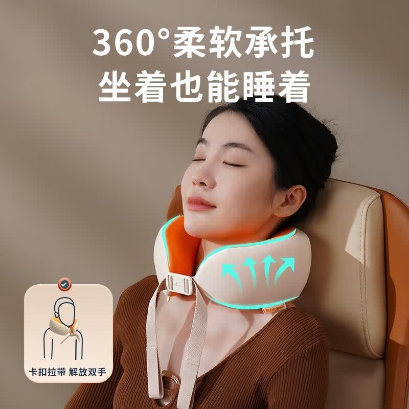 

HEZHENG HZ-U7 U-shaped Neck & Shoulder Massager with Heat CN plug (adapter included)