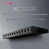 Ruijie AX3000 Wi-Fi 6 Wall-Mount AP Mesh System (CN version)
