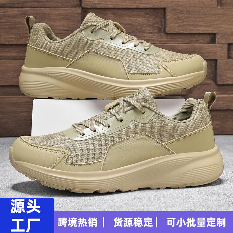 Summer foreign trade large size wide head sports and leisure shoes men's widening and fattening big head shoes wide last mesh walking shoes men's