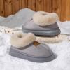 Plush Heel Shoes for Women, Thick-soled Fleece, Anti-slip, and Cute Couple Cotton Shoes for Home Use