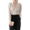 Elegant Women's Satin White Shirt - 2026 Spring/Autumn Collection: High-End, Niche Design for Formal and Commuter Wear