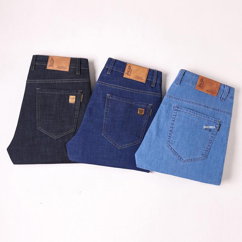 Men's Elastic Straight-Leg Casual Jeans - Spring/Autumn, Slim Fit, Versatile, Wear-Resistant, Washed Long Pants