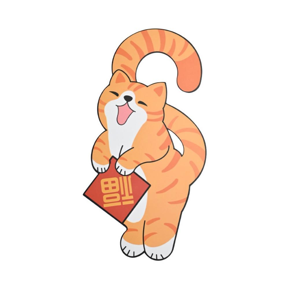 

Chinese Style New Year Lucky Pendant Cartoon Doorknob Hanging Pendant for Home Shopping Mall Style B