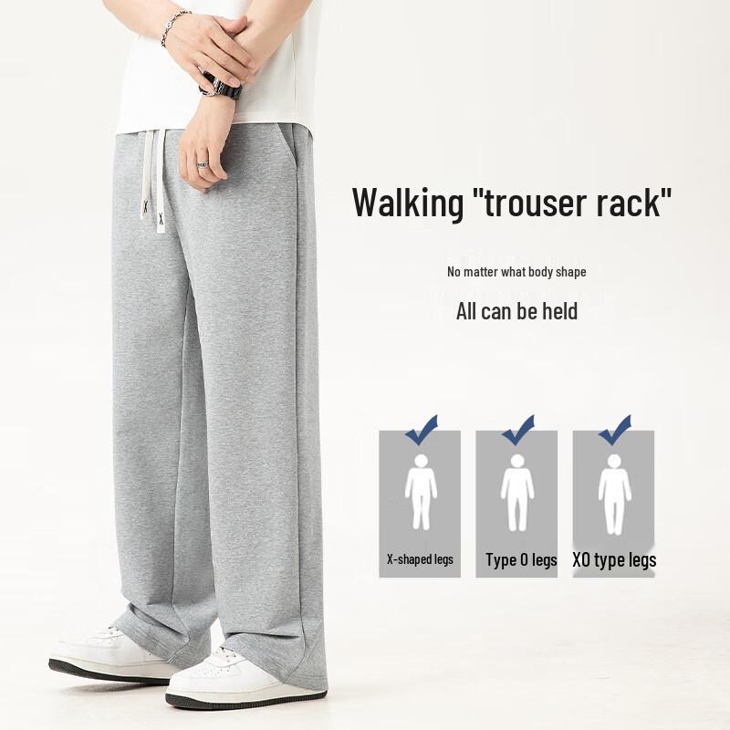 MINISO Men's Straight-Leg High Street Casual Sport Pants