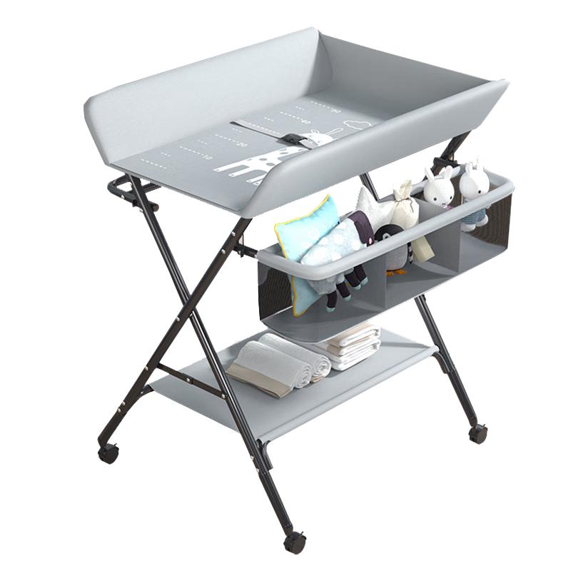 ZhiBei Multifunctional Foldable Baby Diaper Changing Table